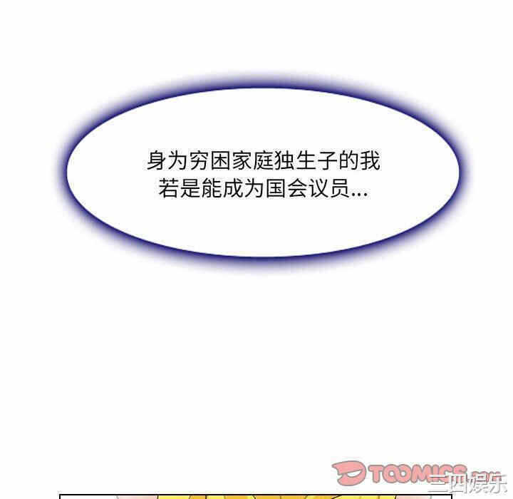 第31张
