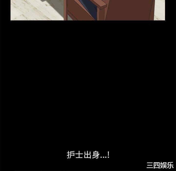 第79张