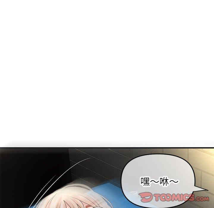 第160张