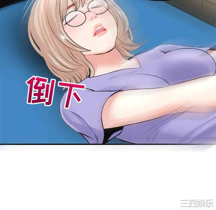 第162张