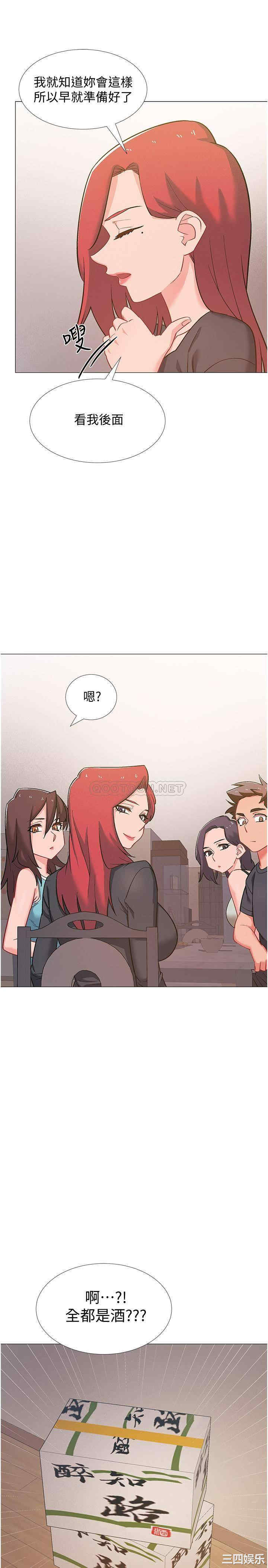 第39张