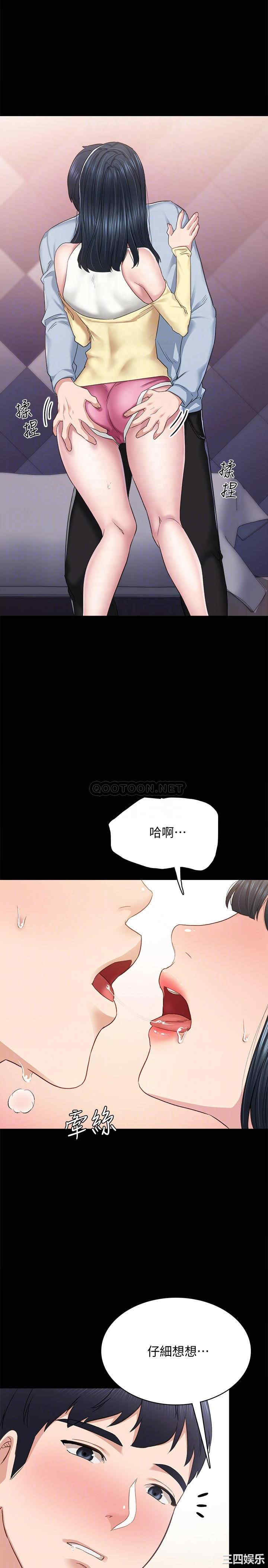 第6张