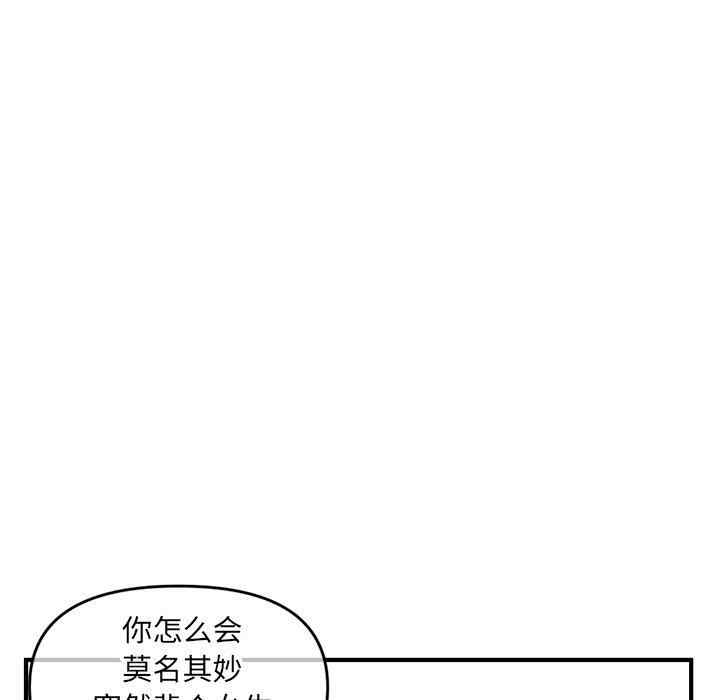 第164张