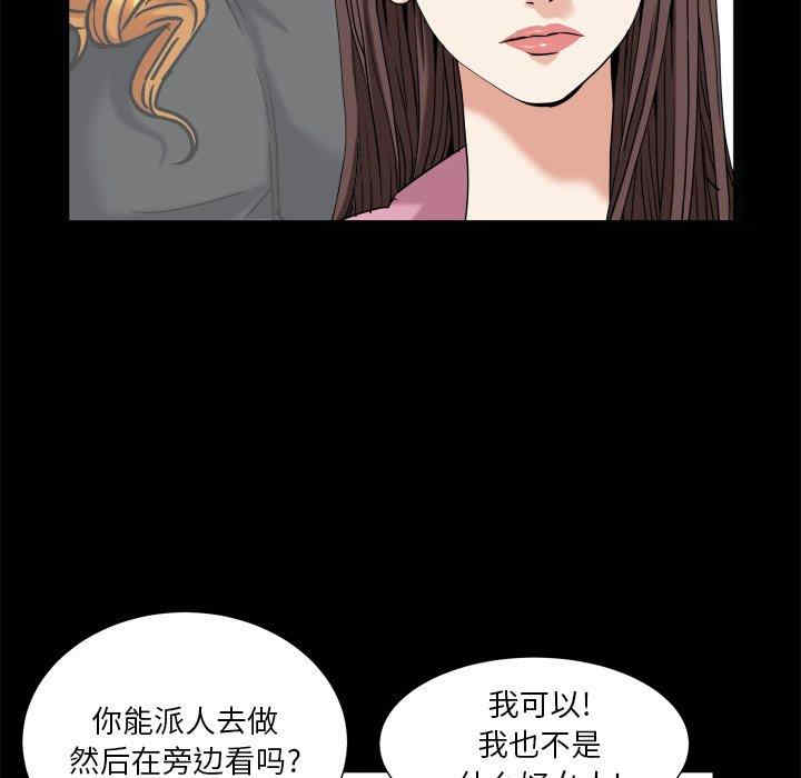 第84张