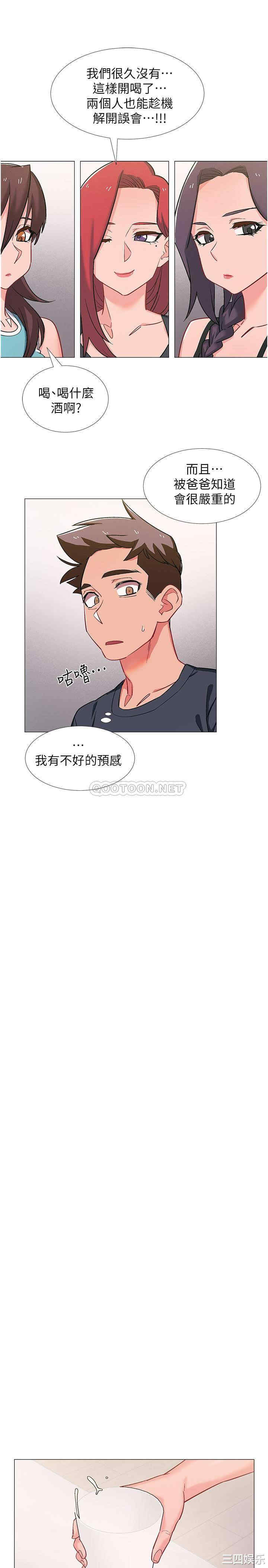 第41张