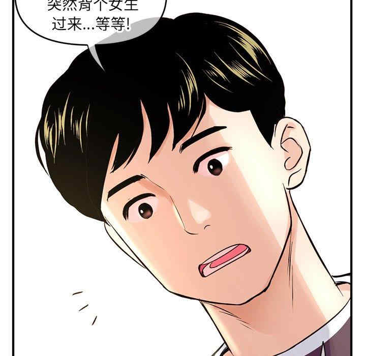 第166张