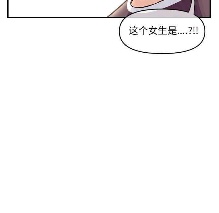 第167张