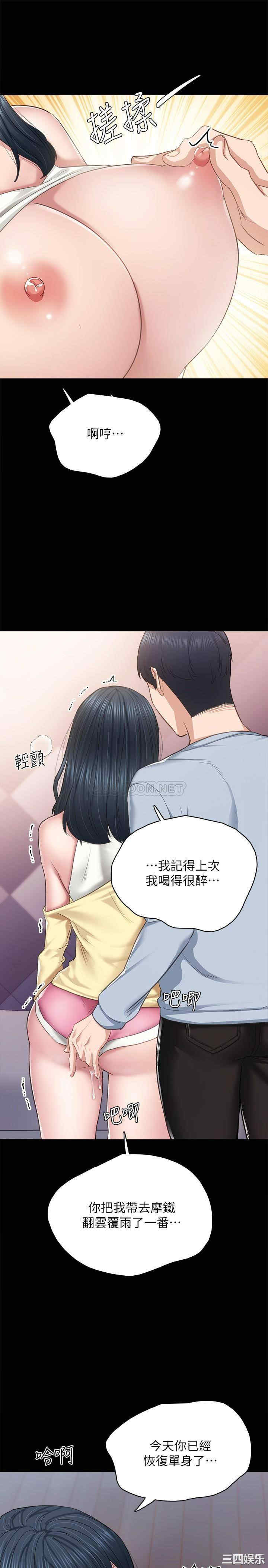 第9张