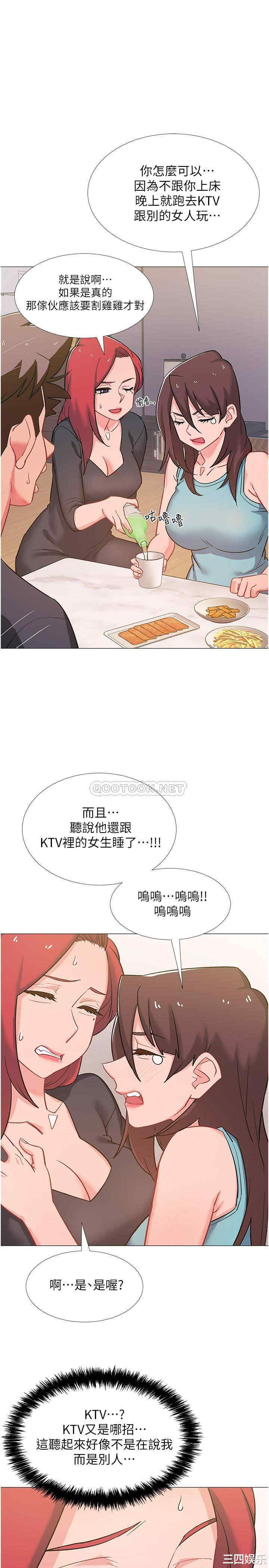 第43张