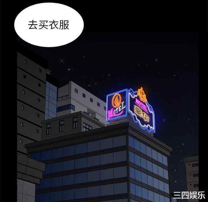 第91张