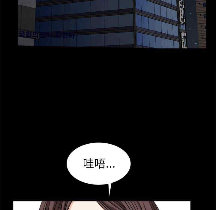 第93张