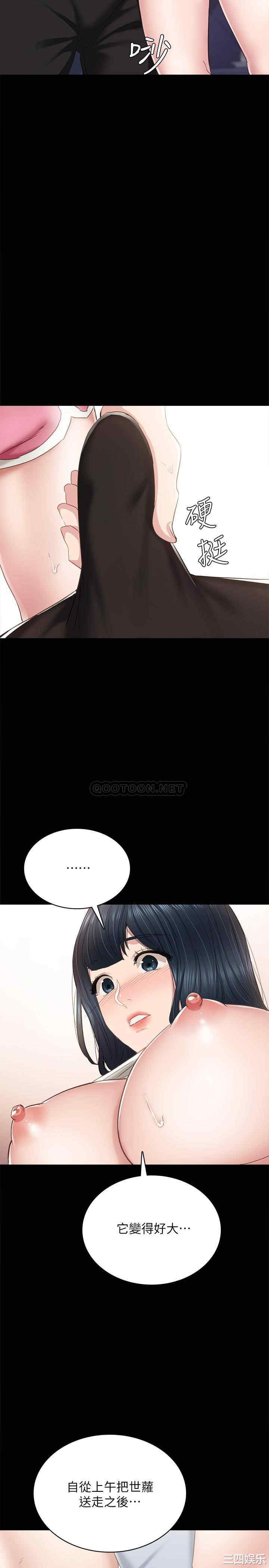 第11张