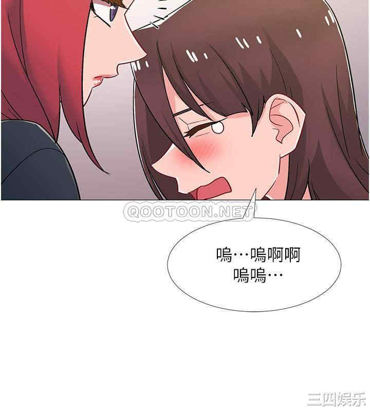 第46张