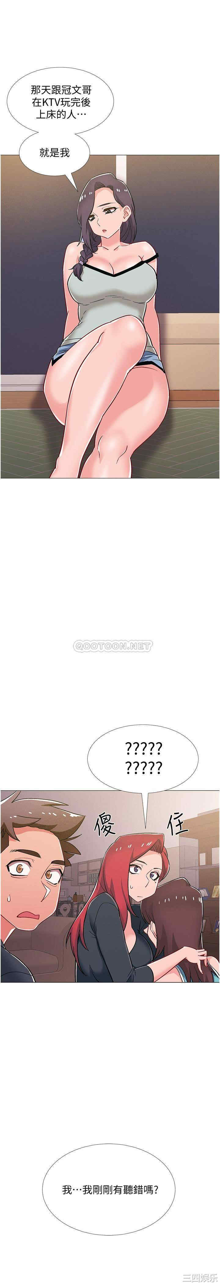 第47张