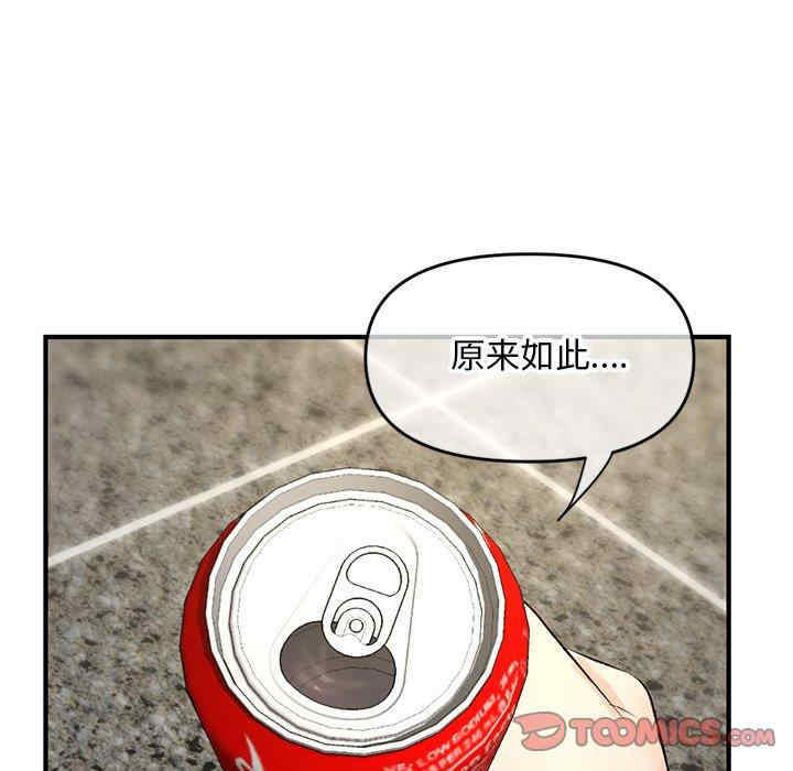 第8张