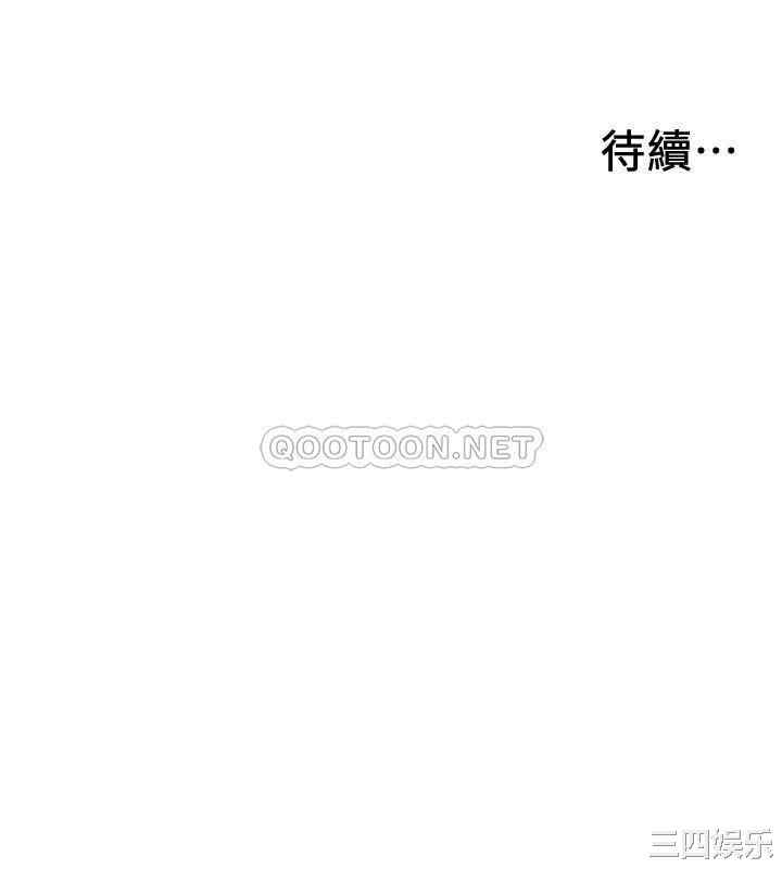 第48张