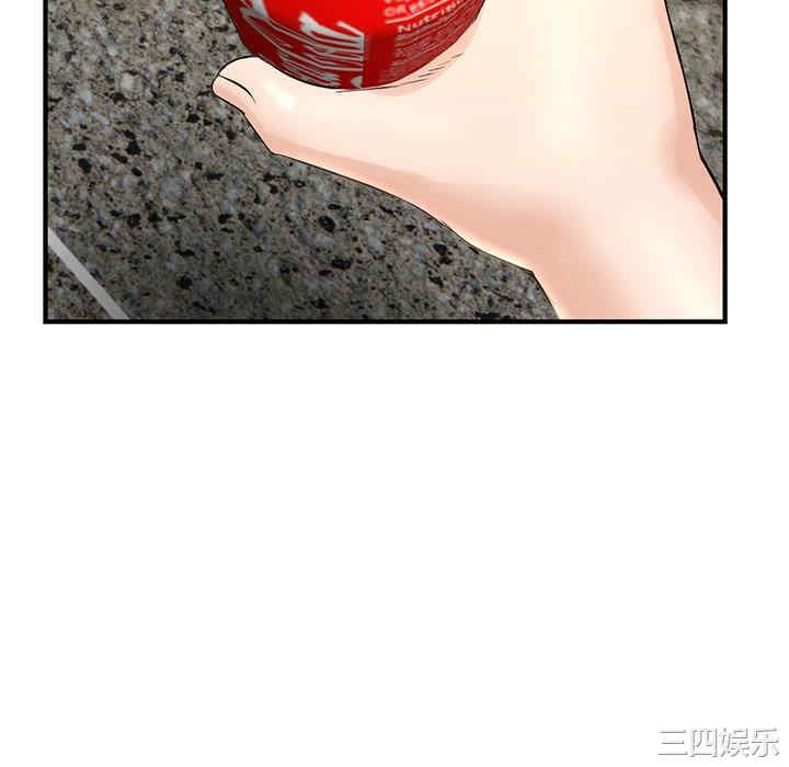 第10张