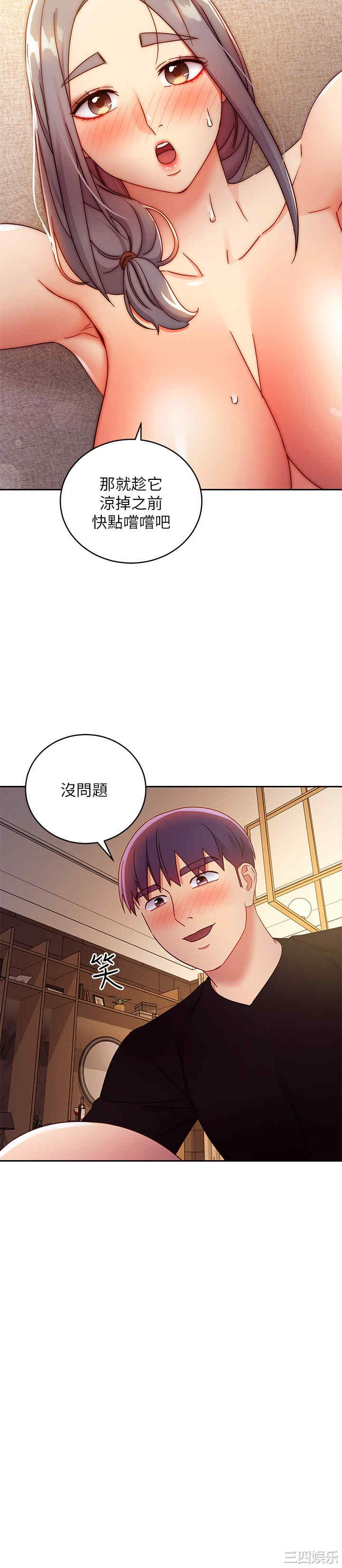 第23张