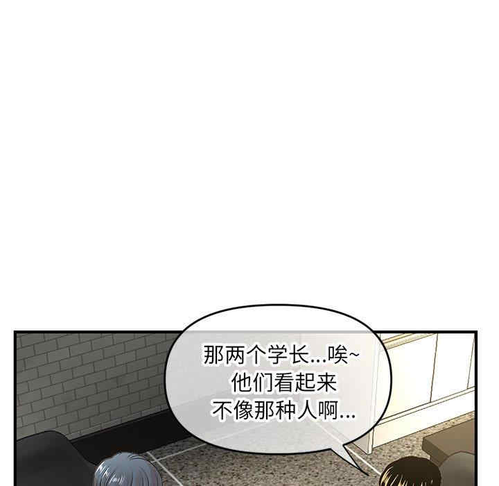 第14张