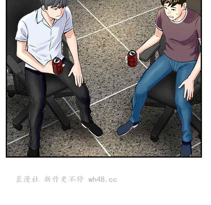 第16张