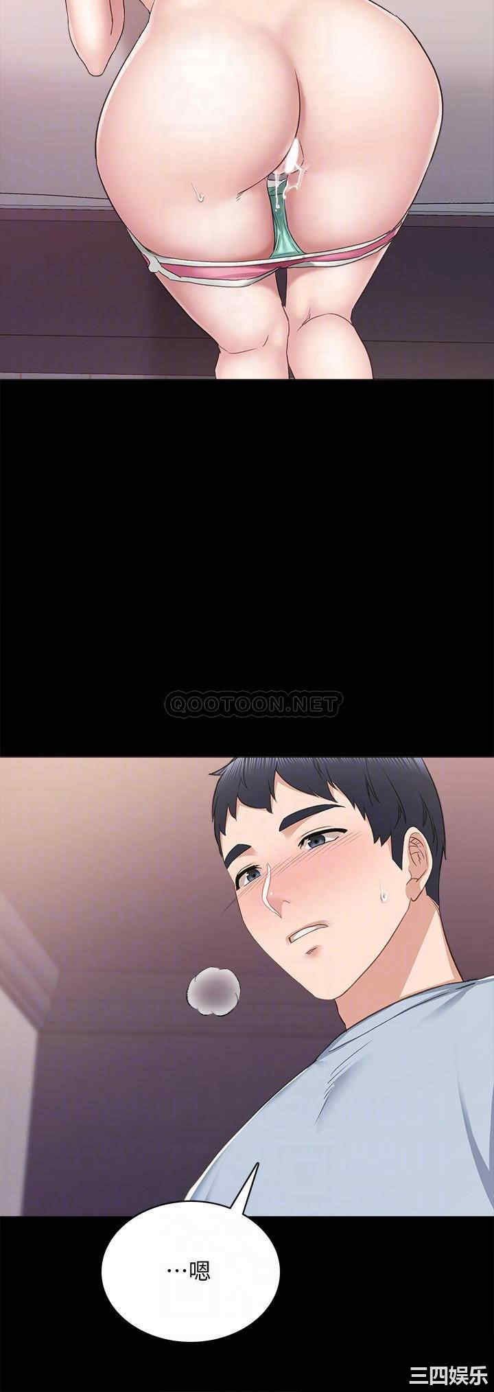 第16张