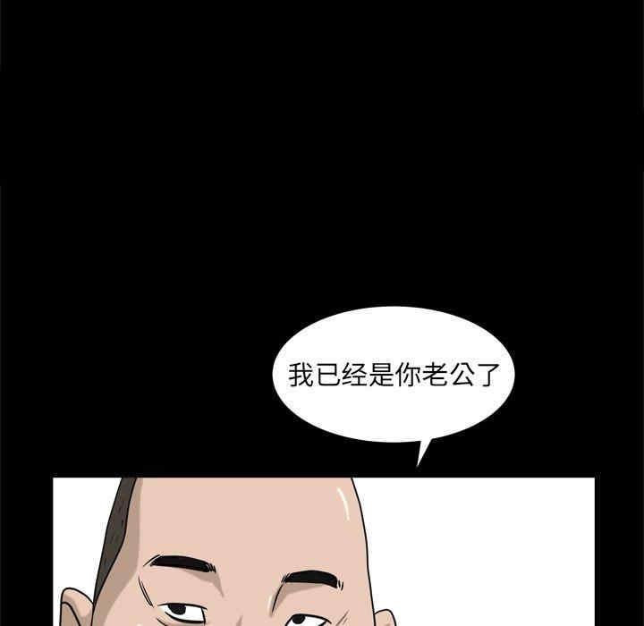 第110张