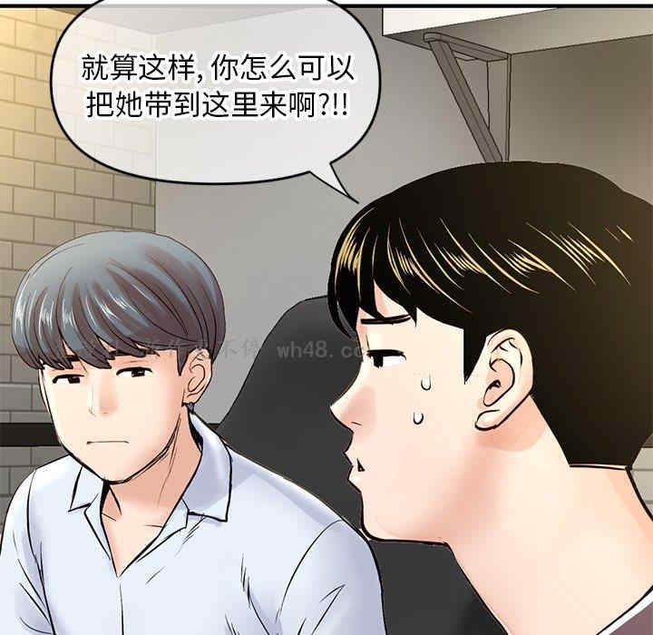 第23张