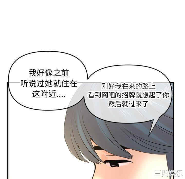 第30张