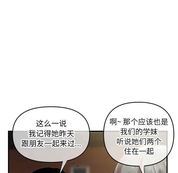 第35张