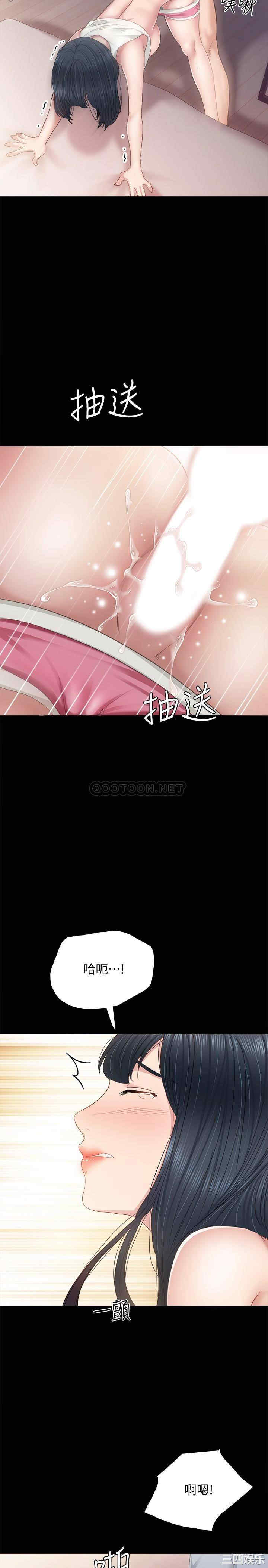 第19张