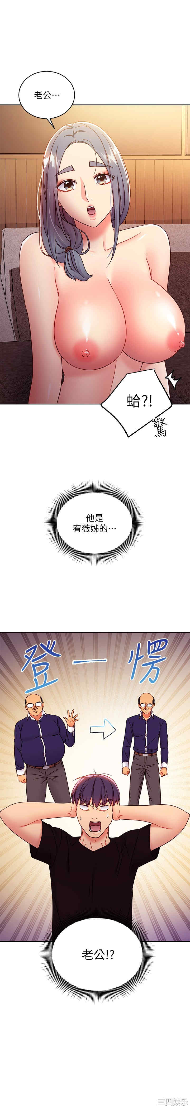 第28张