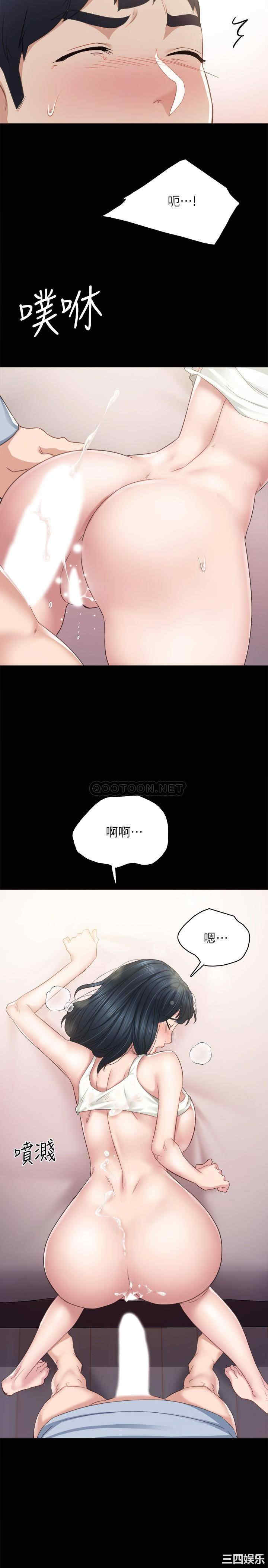 第22张
