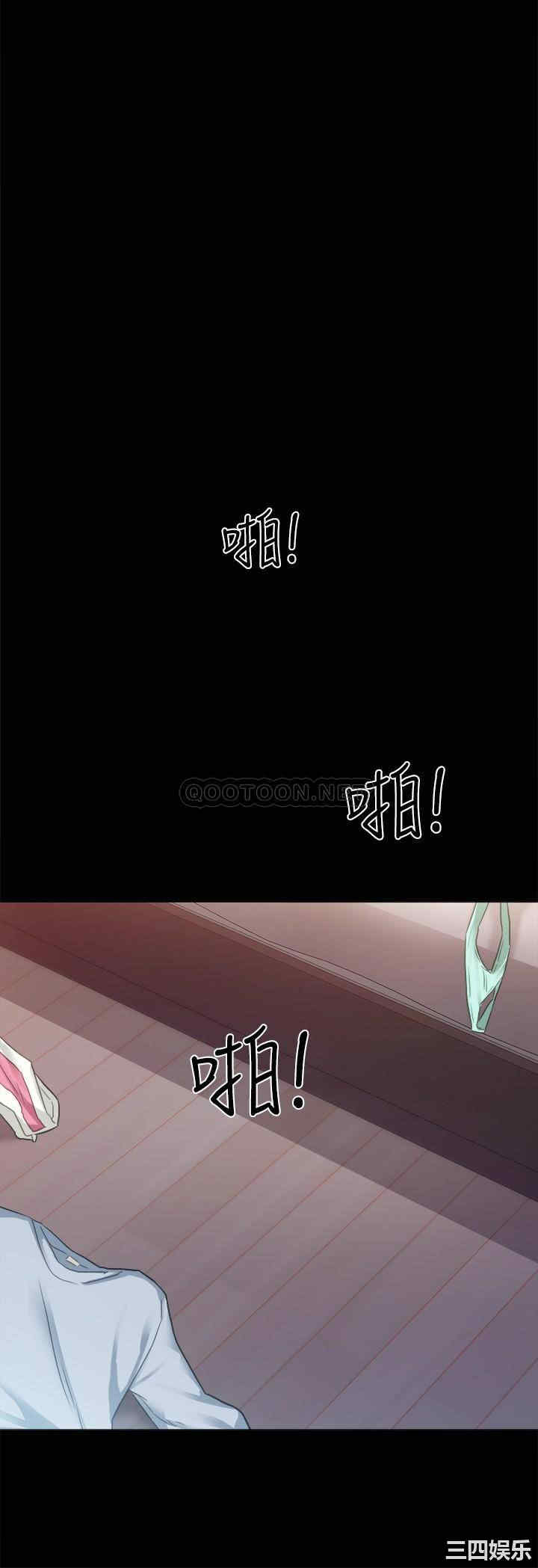 第24张