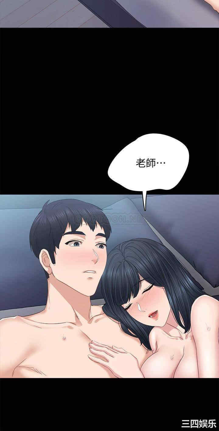 第32张
