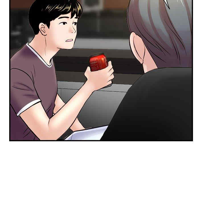 第37张