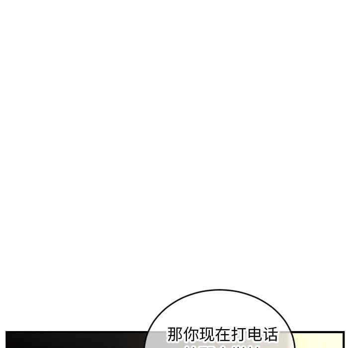 第41张
