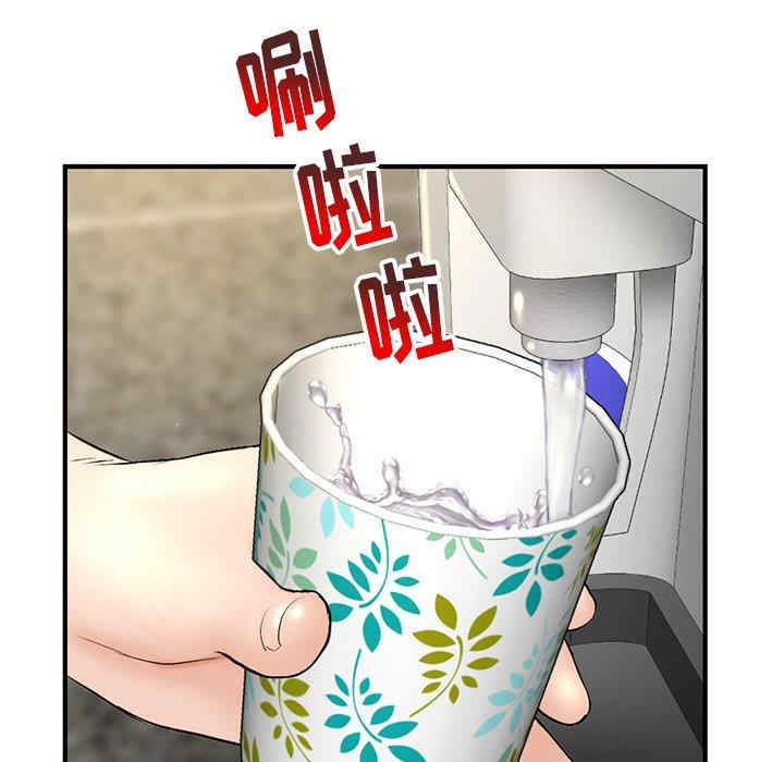 第73张