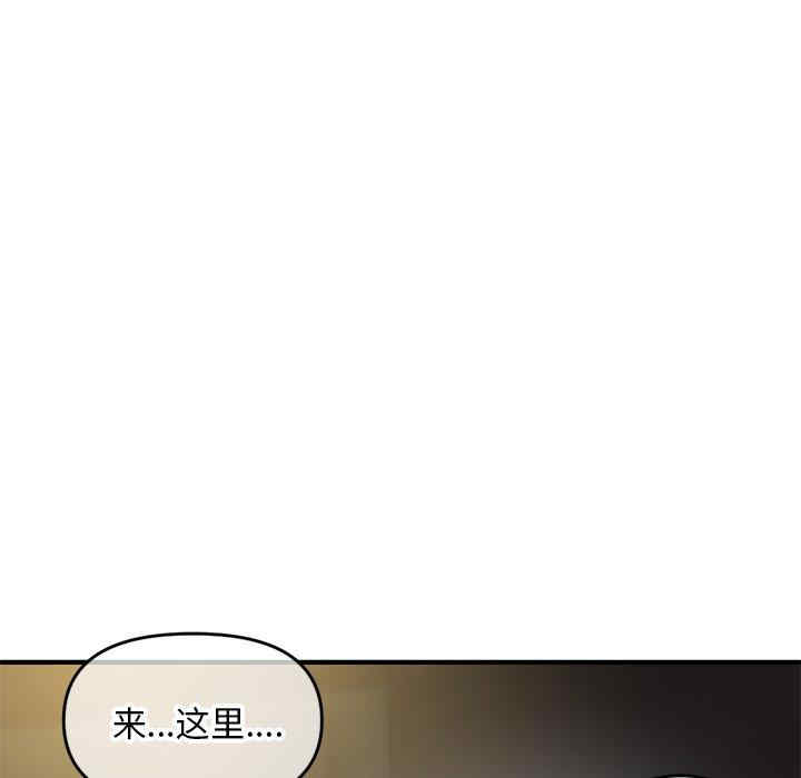第82张