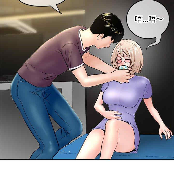 第84张