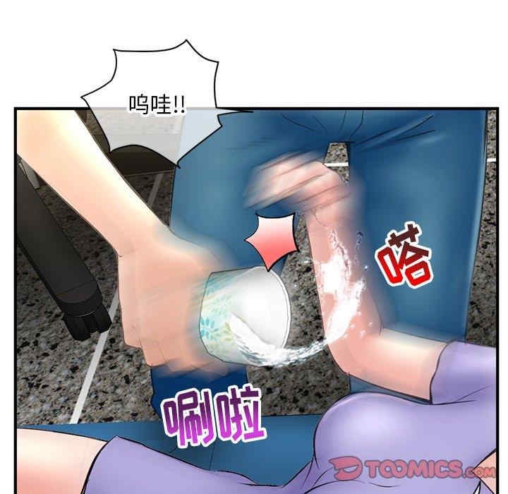 第88张