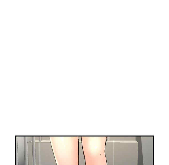 第96张