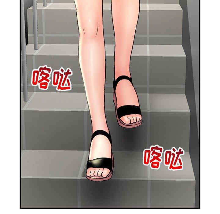 第98张