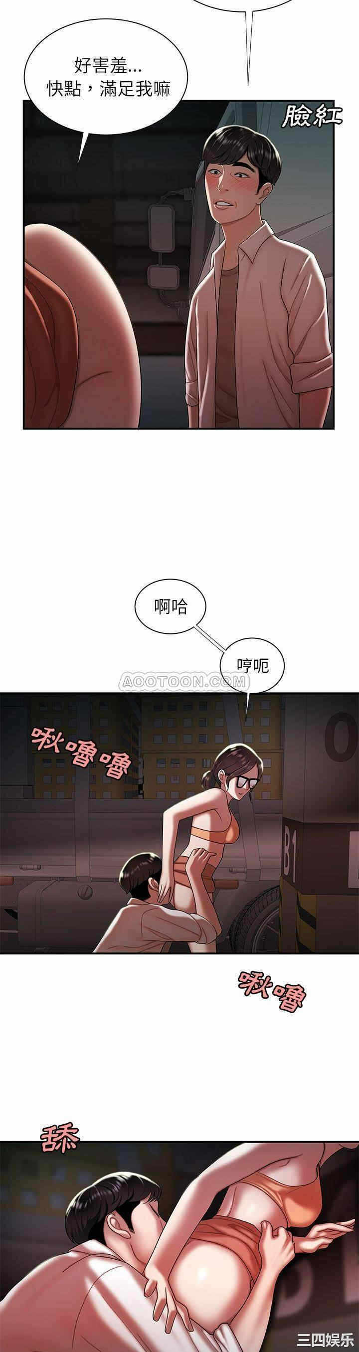 第22张