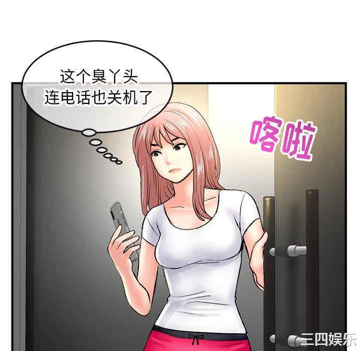 第101张