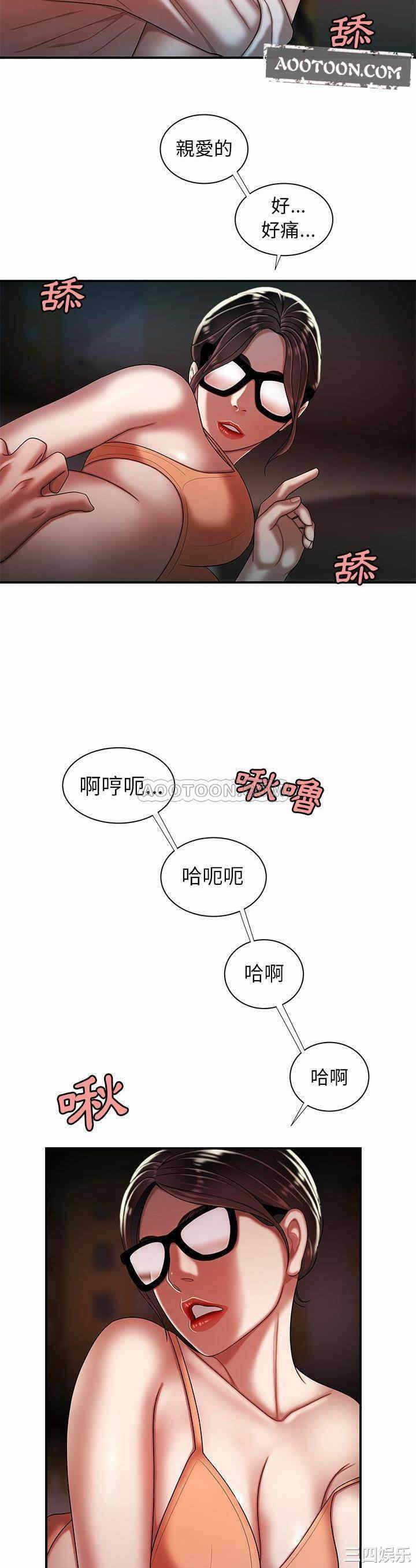 第23张