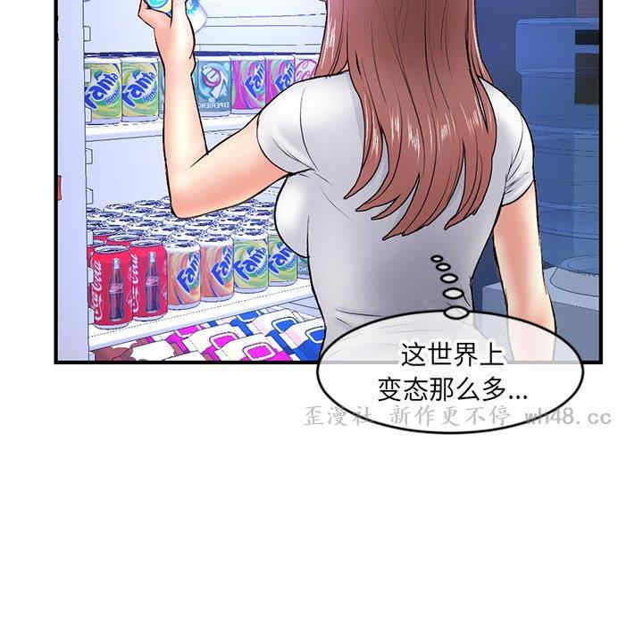 第107张