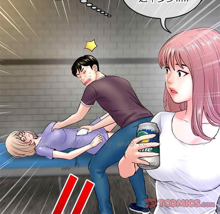 第112张
