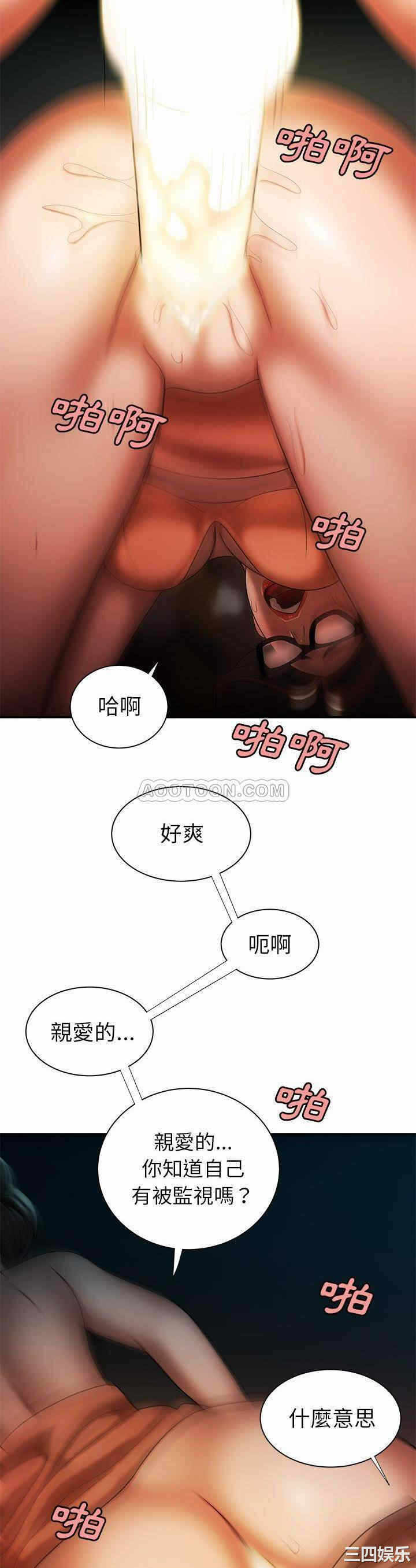 第25张