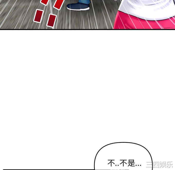 第113张