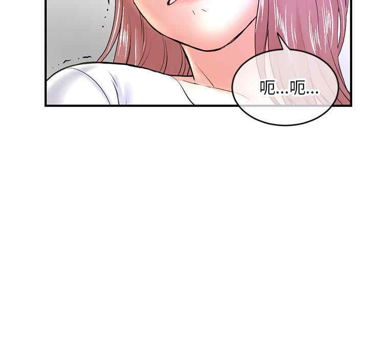第119张